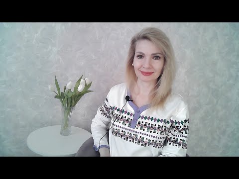 Мудрость и терпение в отношениях