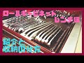 工具紹介と収納、ロールキャビネットのレンチ類の引出し、百均ダイソーの物で整理、メガネレンチ、スパナ、フレアナットレンチなど