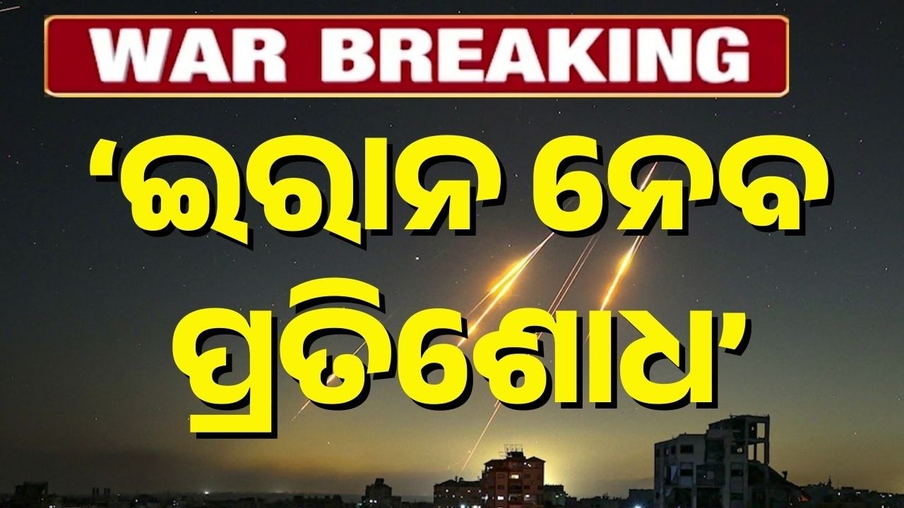 Iran Speaker Fires Back: “Plots to Break Iran Will Never Succeed