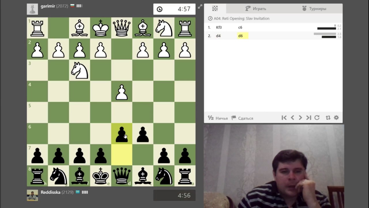 Chess.com Шахматы блиц 5 минут #31 - YouTube