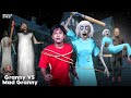 MAD GRANNY VS GRANNY SHORT FILM : ग्रैनी | NEW UPDATE | HORROR GAME GRANNY : SLENDRINA || MOHAK MEET