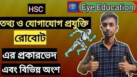 ICT -- Chapter - 1 -- Robotics -- Part - 2