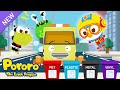 ★Full★ Take Care of Our Planet with Pororo! | Yes Yes Recycling | Earth Song for Kids