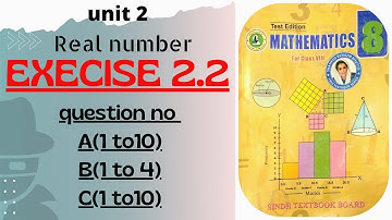 class 8,ch#2 real number exercise 2.2 ,A,B,and C sindh text board