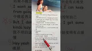 无痛学英文歌free loop #cover #singing #learnenglish