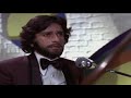 Suhani Chandni Raatein (सुहानी चांदनी रातें ) Song Lyrics, Sung By Mukesh, Movie :Mukti (1977).