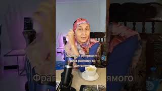 #чтоделать #проблемывотношениях #отношениексебе