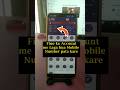 fino payment Bank mein kaun sa mobile number link hai kaise pata Karen