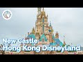 Hong Kong Disneyland's New Castle Tour | Castle of Magical Dreams