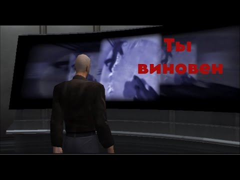 Игры по книгам. Minority report everybody runs
