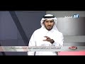 الراصد - العمل والتنمية: لا صحة لإلزام مستفيدي الضمان الاجتماعي بتحديث بياناتهم