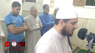 تلاوة عذبة وقراءة جميلة لا توصف 😌😌من سورة العنكبوت القارئ سعيد القاضي