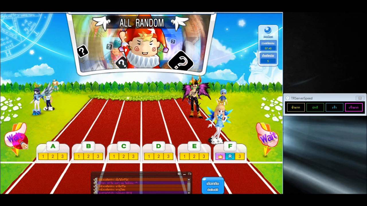 Speed hack roblox Speed hack roblox