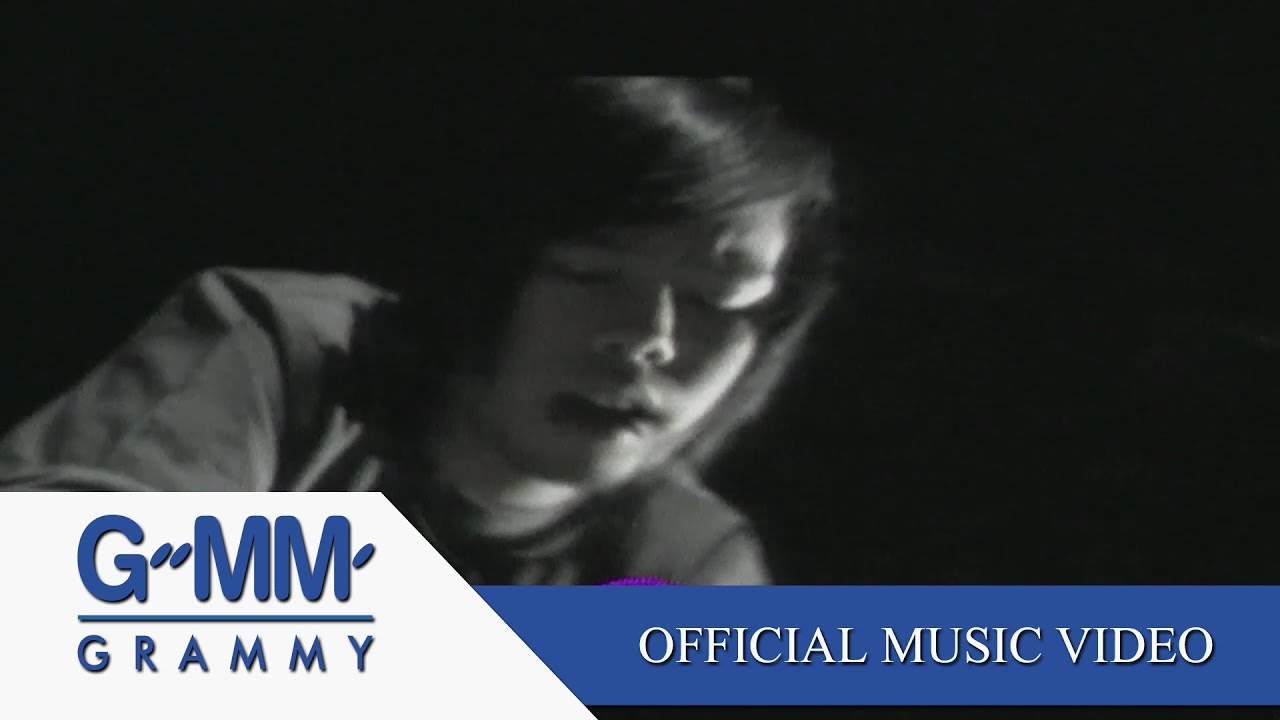 ปกเพลง คืนแห่งความเหงา — RETROSPECT