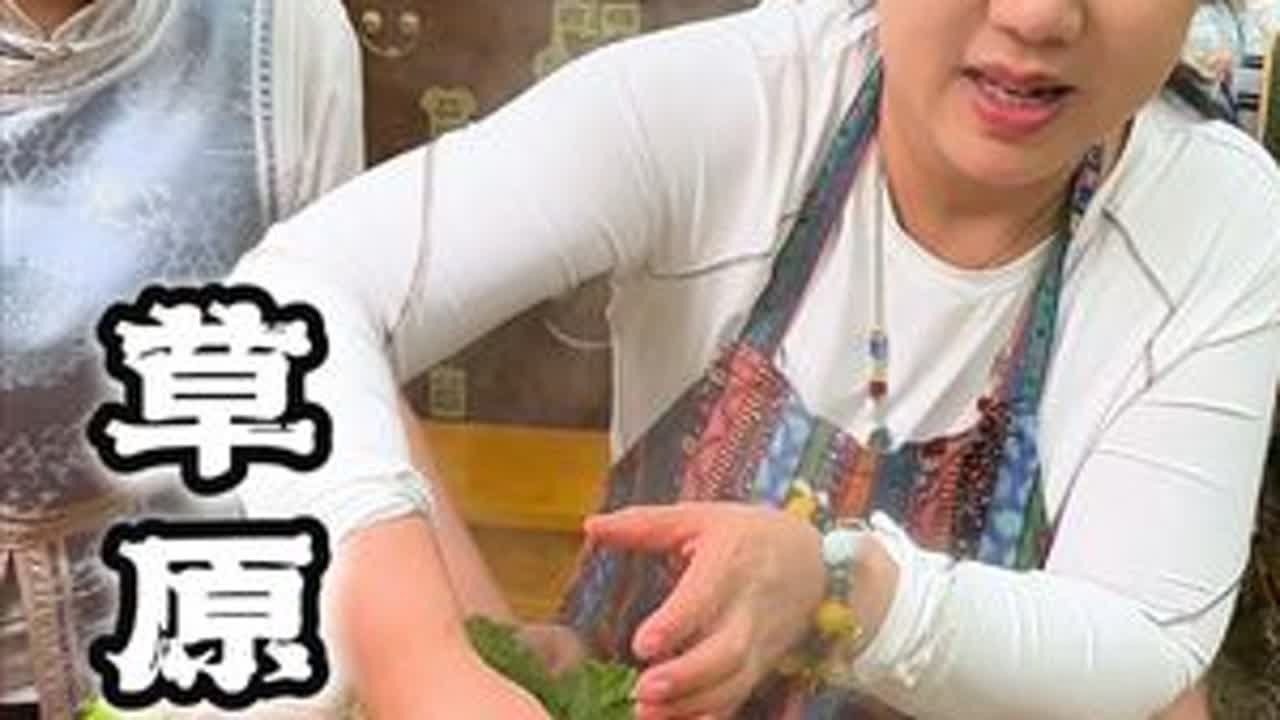 #草原美食 #内蒙古 #嘎嘎香 #黄膘牛排 #抖音美食推荐官