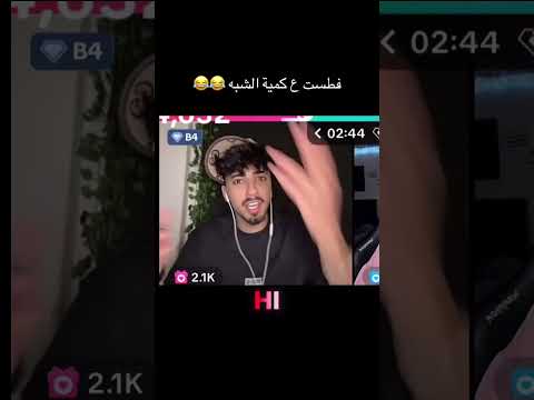 اجمل حالات واتس اب حب وغرام مقاطع عشق رومنسيه قصيره اغاني حب حالات واتس اب للعشاق 2025