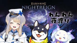 ルンルンの配信のサムネイル画像