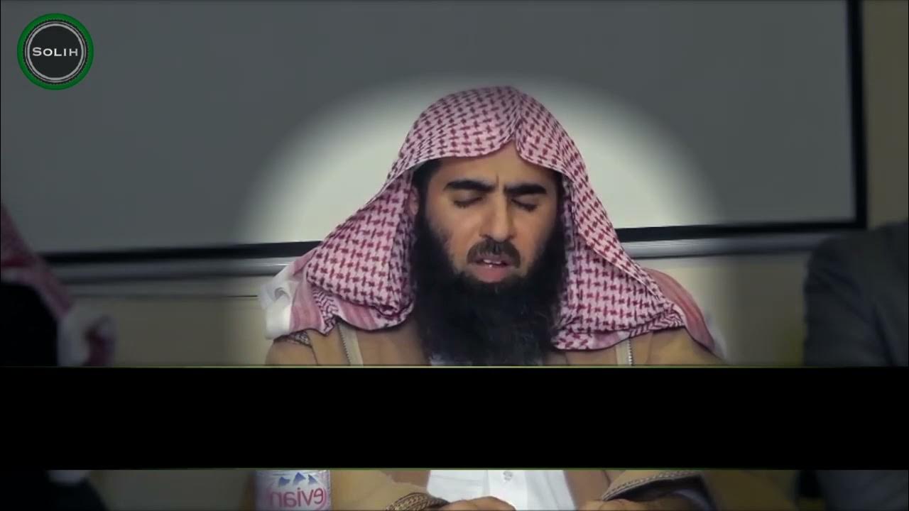 люхайдан чтение корана. шейх мухаммад люхайдан. шейх салих аль люхайдан. мухаммад аль люхайдан. чтение корана люхайдан.
