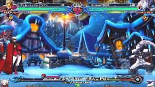 【五井チャリ】1019ブレイブルー かめりあ( ◇)詰め合わせ