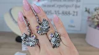 видео: 30.10.25 Новинки! Аметист Перидот Хризолит Розовый кварц Празеолит Лабрадор Топаз Сапфир Корунд картинка: 30.10.25 Новинки! Аметист Перидот Хризолит Розовый кварц Празеолит Лабрадор Топаз Сапфир Корунд