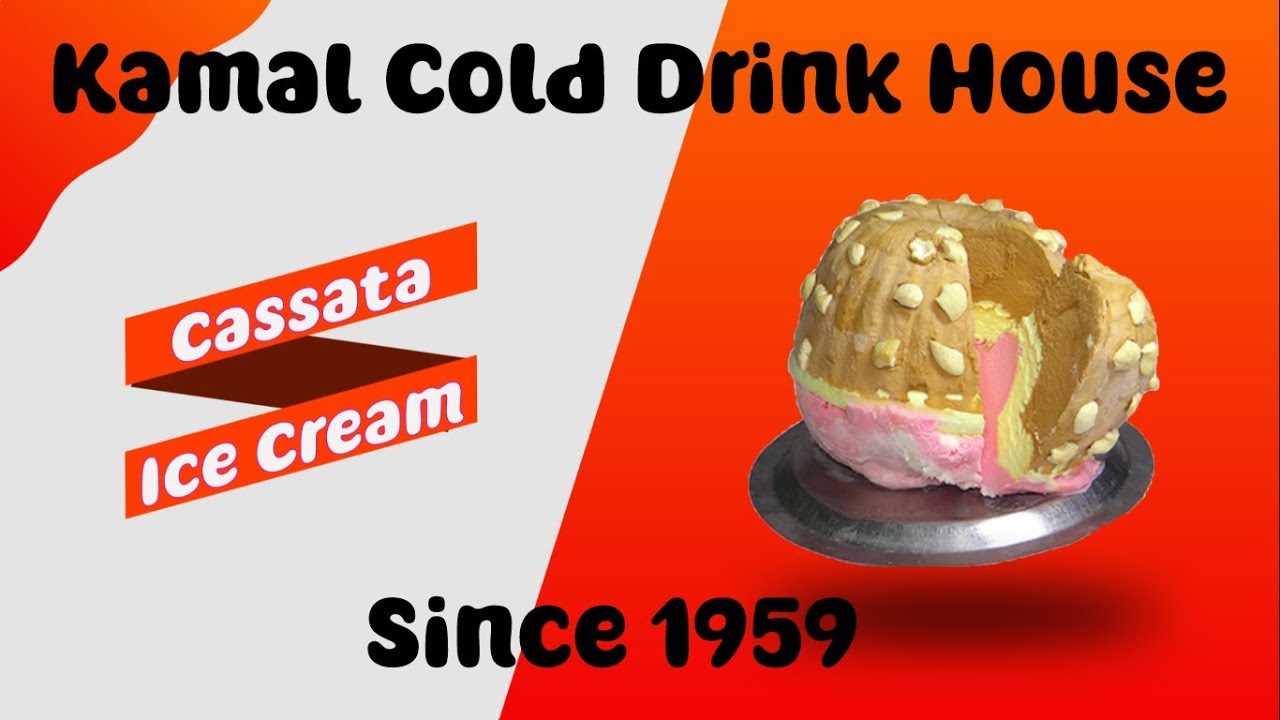 KAMAL COLD DRINK HOUSE, SOLAPUR | CASSATA ICE CREAM | - YouTube