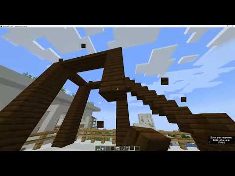 Видео: Minecraft 1 20 6 Строю кайф зону