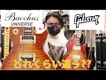 Gibson LesPaul StandardとBacchus UNIVERSE