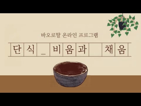 영상썸네일
