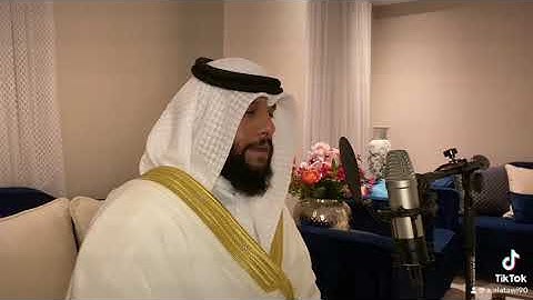 إن الله و ملائكته يصلون على النبي. سورة الأحزاب.  بصوت القارئ عبدالله العطاوي