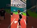 天才野球ギャルの気持ち良いライナー #shorts