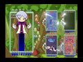 Random Multiplayer Matches 70 Puyo Puyo VS 2