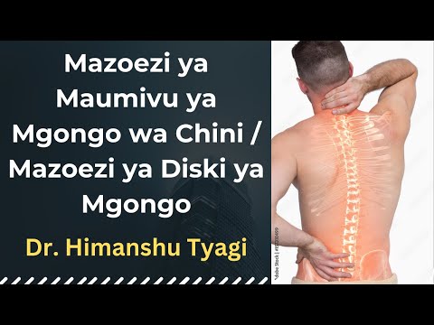 Video: Mazoezi gani ya kunyoosha nyonga?