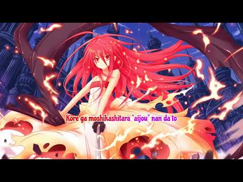 Shakugan no Shana Op { Tenjou no Kakeru Mono Tachi - Love Planet Five }