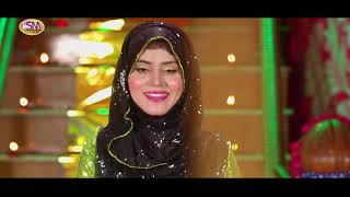 Amjid electric  046-35-23-064  FOZIA KHADIM {2018}NEW OFFICIAL VIDEO KARAM KAR YA MEERAN