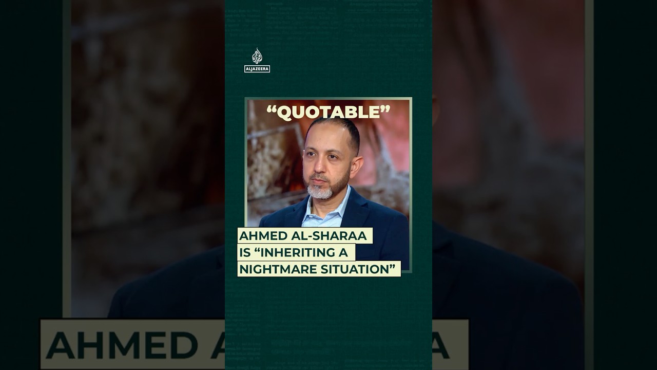 أحمد الشرع "يرث وضعاً كارثياً"