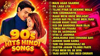 90s हिट्स हिंदी गाने 🎶 | सदाबहार रोमांटिक और दर्द भरे गीत | 90's Nonstop Hindi Songs