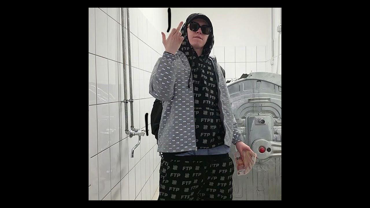 Биг бейби тейп имя. Рэп. Девушка биг бейби тейпа. Бин бэби теп. Биг бэби тейп.