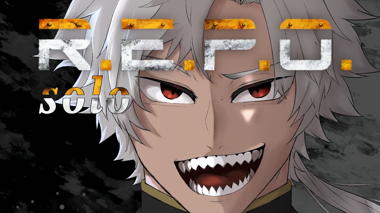 ３カ月ぶりにソロやっぞ！！！！【#REPO】