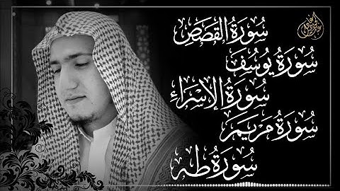 ساعتين من تلاوات القران بصوت خاشع وهادئ 🙂🌿 القارئ عبدالجواد عادل