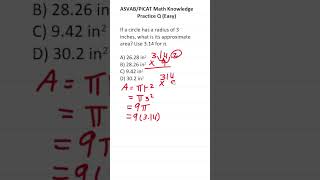 ASVAB/PiCAT Math Knowledge Practice Test Q: Area of a Circle #acetheasvab w/ #grammarhero #afqt
