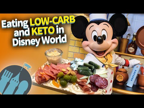 Video: Vegetarischer Leitfaden für Disney World