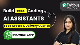 الرد التلقائي على واتساب لطلبات الطعام واستفسارات التوصيل screenshot 5