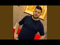 Jatni Fi Moment Chebab Feat Nounou Gomez Jatni Fi Moment Chebab Feat Nounou Gomez
