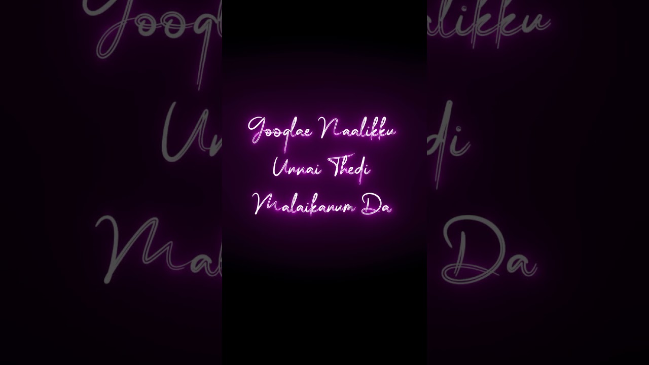 Sarkar - CEO In The House Lyric Video | Thalapathy Vijay | A .R. Rahman