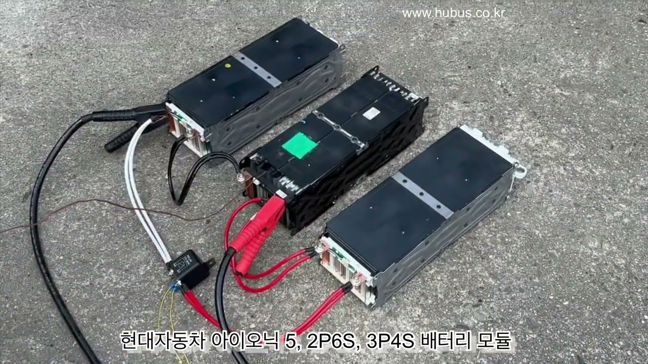 리튬 배터리 급속 방전기 / 배터리 방전기 / 배터리 방전장치 / powerdrain / 파워드레인 / 휴버스 방전기 / 리튬배터리 방전기