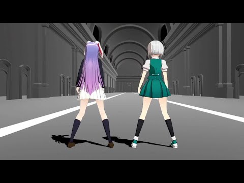 【東方MMD】命に嫌われている。【うどんげ達091】