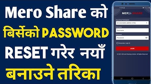 How To Reset Mero Share Forgot Password On Mobile | How To Change Mero Share Forgot Password