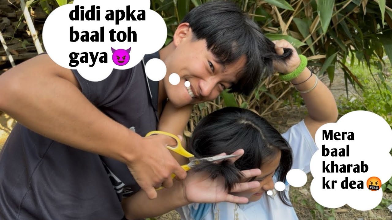 Cutting my sister’s hair went wrong😢||vlog||￼