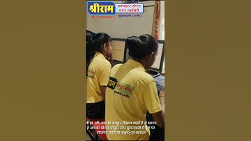#rscit #computer #shreeraminfotechkukanwali #computetsciencetechnology #newbatch #tally #it #rkcl
