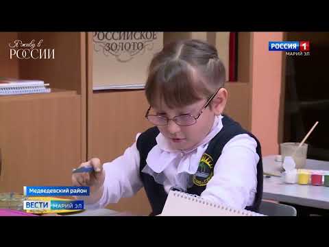 Поселок Сурок в